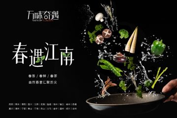 社交网络的手机截图 中度可信度描述已自动生成