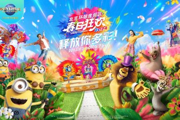 图片包含 草, 华美, 照片, 覆盖 描述已自动生成