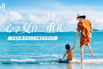 C:\Users\aling\AppData\Local\Temp\WeChat Files\b30a45e43a999fa393272198b9d865b.jpg