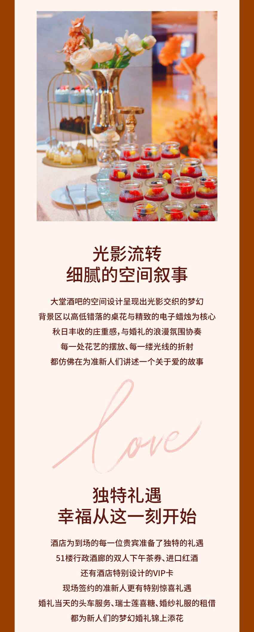 微信图片_20240924232817(1)_05