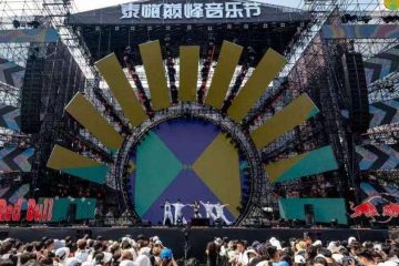 开场图片
