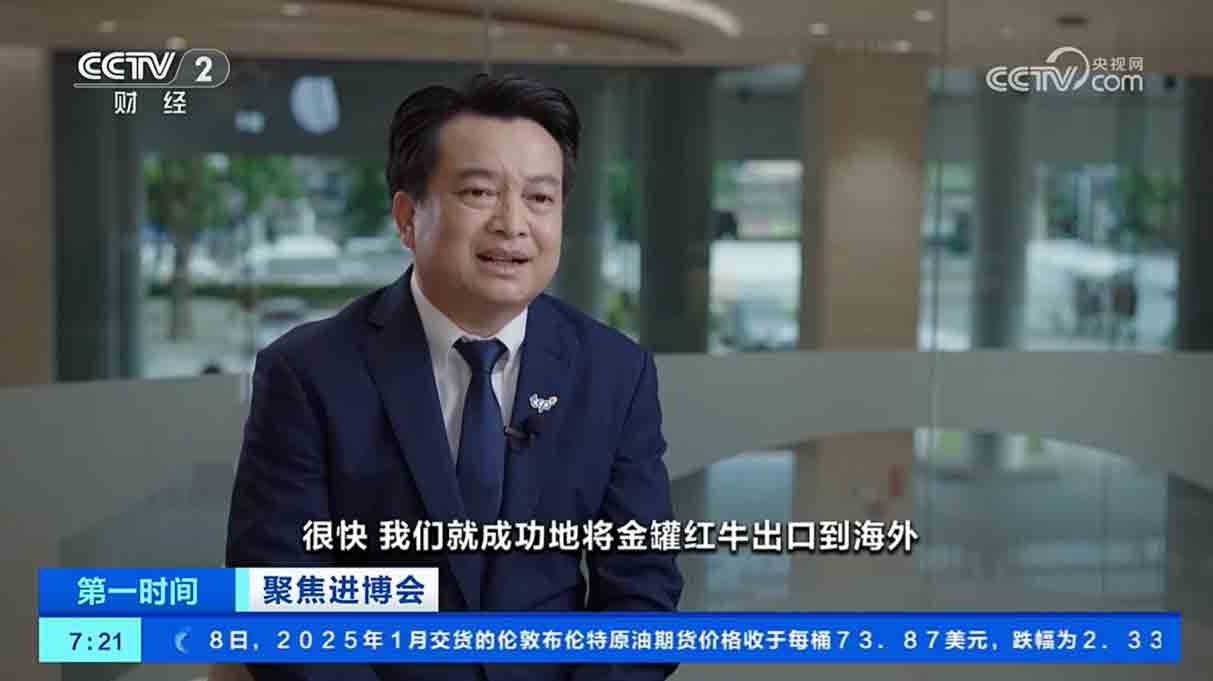 图片-3