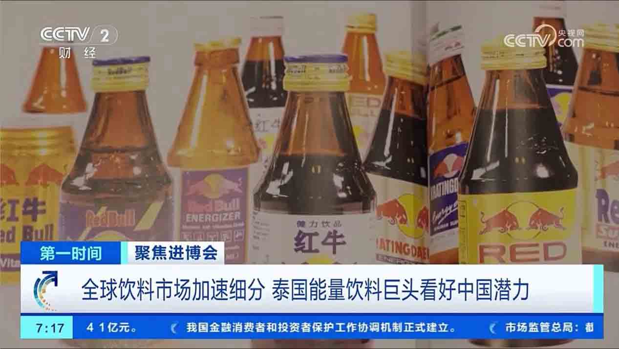 图片-4