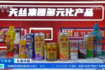 图片-16
