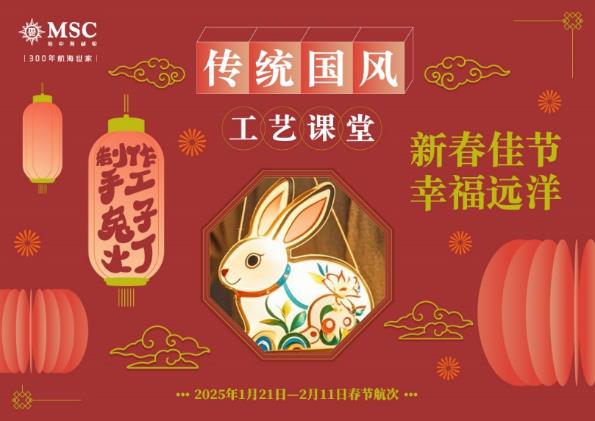 图形用户界面 描述已自动生成