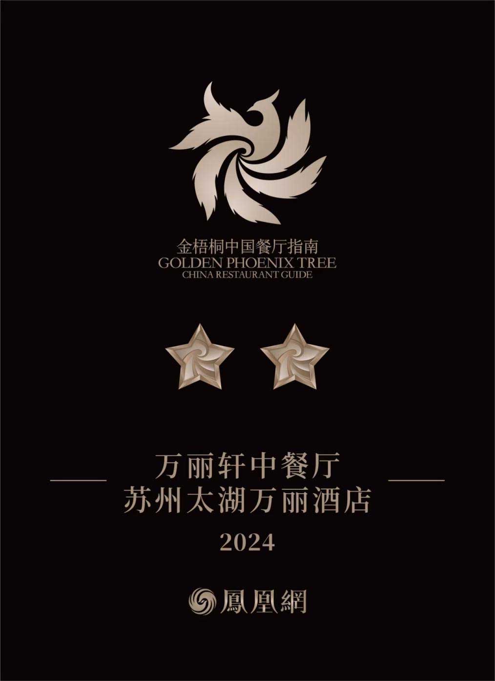 图片-1