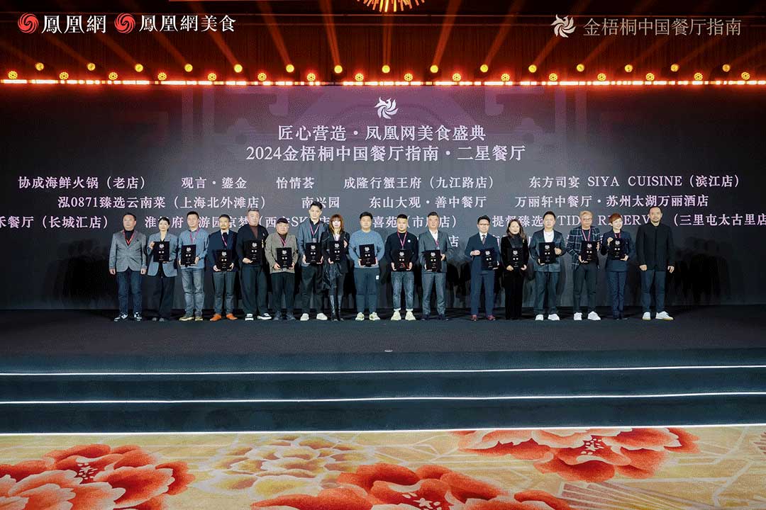 图片-2