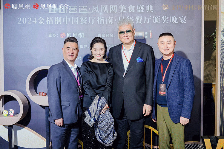 图片-3