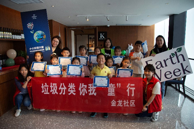 图片-4