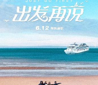 A group of people on a beach AI-generated content may be incorrect.