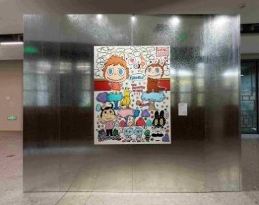 Kasing Lung_Artwork 1