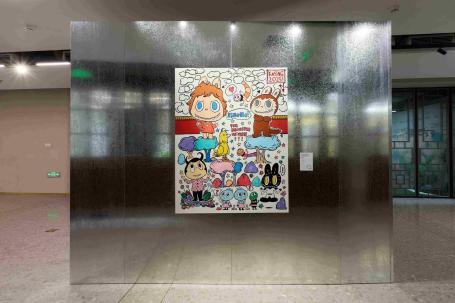 Kasing Lung_Artwork 1