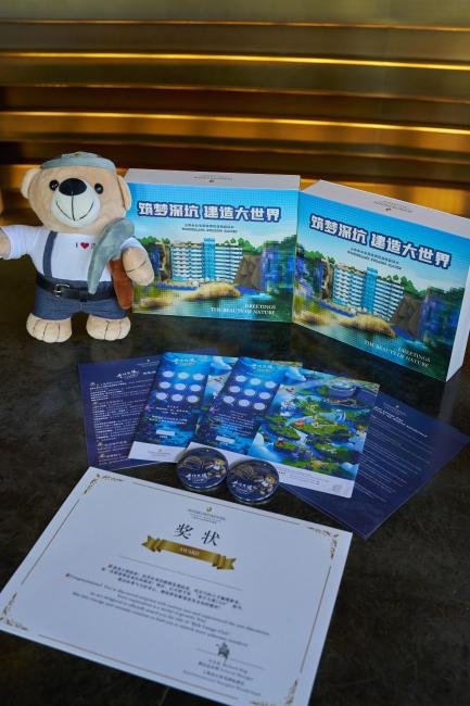 /private/var/folders/98/37jxbxrx6g3748350t304j8c0000gn/T/com.kingsoft.wpsoffice.mac/picturecompress_20250707163341/output_1.jpgoutput_1