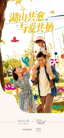 图片包含 游戏机 AI 生成的内容可能不正确。