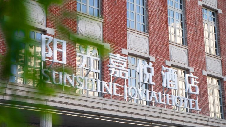 微信图片_202207260912052