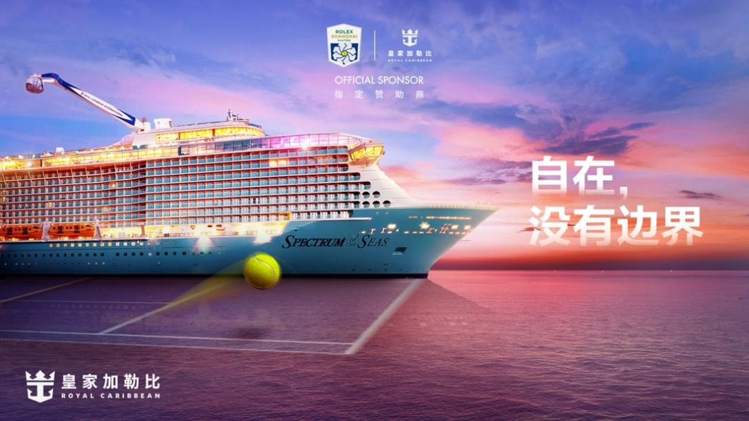 海上有艘船

AI 生成的内容可能不正确。