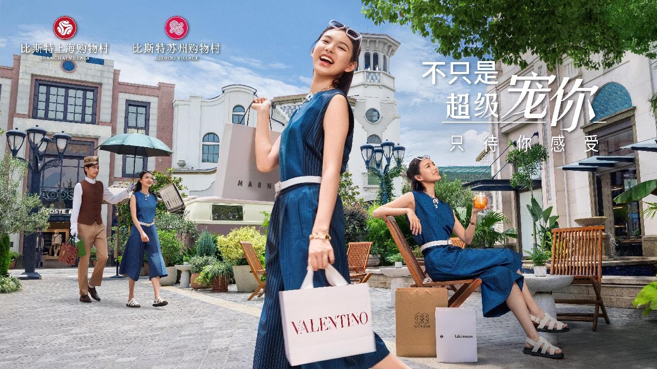 穿白色衣服的人在街道上

AI 生成的内容可能不正确。