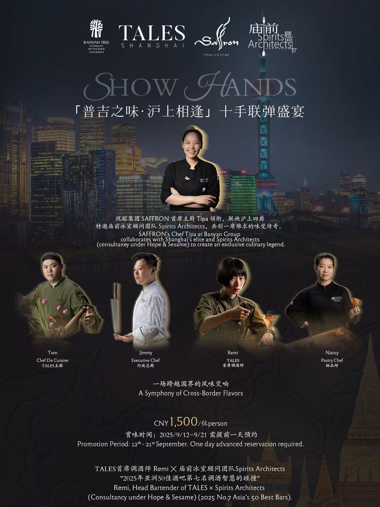 2caefddf13cd9913d8847913b7f61666