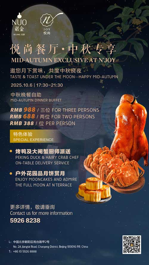 微信图片_2025-09-25_195841_287