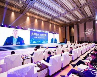 微信图片_2025-11-17_003336_005