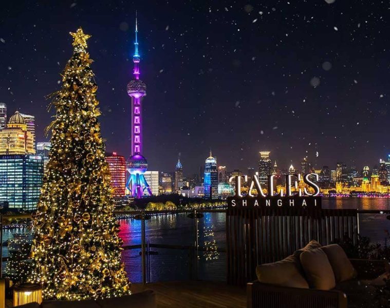 微信图片_20251208175842_23_2602