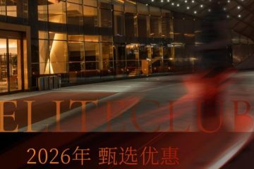 C:/Users/smolive/Downloads/唯美美容院美业招聘招商全屏海报AIGC.jpg唯美美容院美业招聘招商全屏海报AIGC