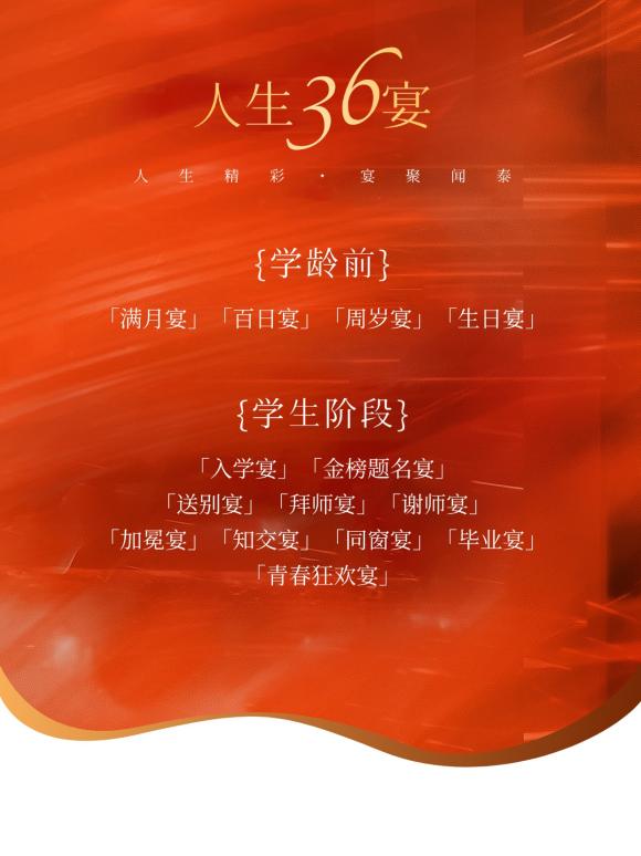 T250621000601-原始文件PSD - 副本 (2)