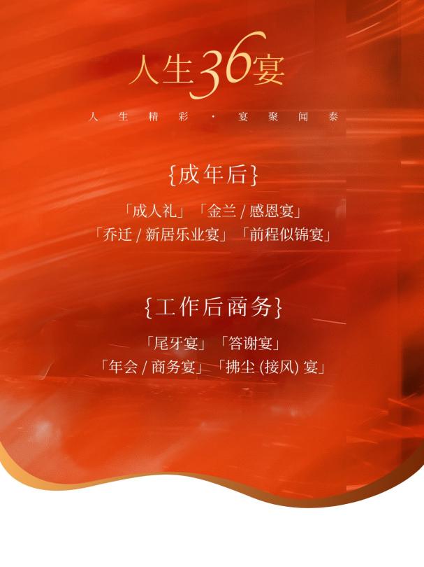 T250621000601-原始文件PSD - 副本 (3)