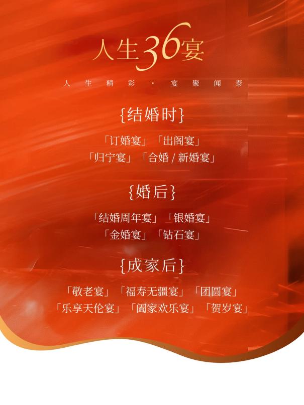 T250621000601-原始文件PSD - 副本 (4)